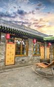 Туры в отель Hongxingju