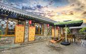 Туры в отель Hongxingju