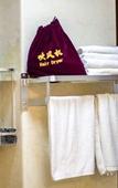 Туры в отель Hongxingju