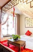 Туры в отель Hongxingju