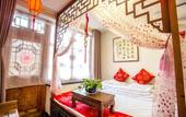 Туры в отель Hongxingju