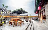 Туры в отель Hongxingju