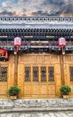 Туры в отель Hongxingju