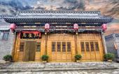 Туры в отель Hongxingju