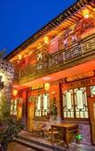 Туры в отель Hongxingju