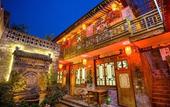 Туры в отель Hongxingju