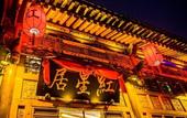 Туры в отель Hongxingju