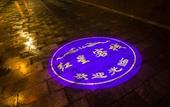 Туры в отель Hongxingju