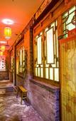 Туры в отель Hongxingju