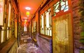 Туры в отель Hongxingju