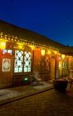 Туры в отель Hongxingju