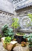 Туры в отель Hongxingju