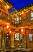 Туры в отель Hongxingju