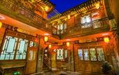 Туры в отель Hongxingju