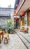 Туры в отель Hongxingju