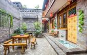 Туры в отель Hongxingju