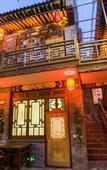 Туры в отель Hongxingju