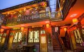 Туры в отель Hongxingju