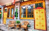 Туры в отель Hongxingju