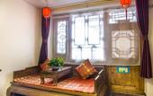 Туры в отель Hongxingju