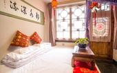 Туры в отель Hongxingju