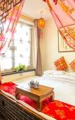 Туры в отель Hongxingju