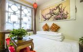 Туры в отель Hongxingju