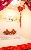 Туры в отель Hongxingju