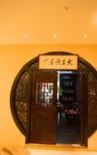 Туры в отель Greentree Alliance Hotel (Bandao Holiday Hotel)