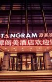 Туры в отель Boyue Business Hotel Harbin
