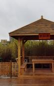 Туры в отель Yafeng Hotel (Huizhou West Lake)