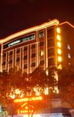 Туры в отель Yafeng Hotel (Huizhou West Lake)