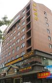 Туры в отель Yafeng Hotel (Huizhou West Lake)