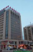 Туры в отель Mercure Hotel