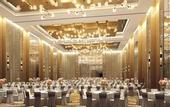 Туры в отель Crowne Plaza Kunming Ancient Dian Town