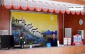 Туры в отель HanTing Hotel (Beijing Beiqijia Future Technology City)