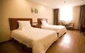 Туры в отель GreenTree Inn ShanDong JiNing YanZhou JiuZhou FangYuan Business Hotel