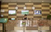 Туры в отель GreenTree Inn ShanDong JiNing YanZhou JiuZhou FangYuan Business Hotel