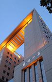Туры в отель Tian Ding Hotel