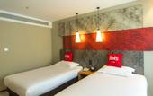 Туры в отель Ibis Hotel (Lanzhou Dongfanghong Plaza Guofang Department)
