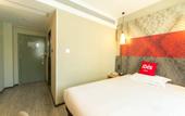 Туры в отель Ibis Hotel (Lanzhou Dongfanghong Plaza Guofang Department)
