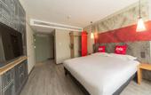 Туры в отель Ibis Hotel (Lanzhou Dongfanghong Plaza Guofang Department)