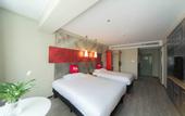 Туры в отель Ibis Hotel (Lanzhou Dongfanghong Plaza Guofang Department)