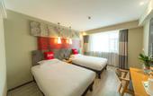 Туры в отель Ibis Hotel (Lanzhou Dongfanghong Plaza Guofang Department)