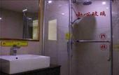 Туры в отель Yuebei Star Hotel