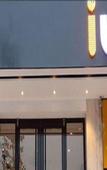 Туры в отель IU Hotel Shijiazhuang Xinji Shifu Street Branch