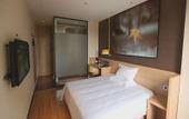 Туры в отель IU Hotel Shijiazhuang Xinji Shifu Street Branch