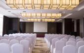 Туры в отель Argylehotel xingyi
