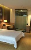 Туры в отель iV Hotel (Rongchang District Government)
