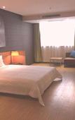 Туры в отель iV Hotel (Rongchang District Government)
